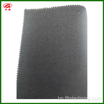 কোমর fusible ইলাস্টিক সেলাই interlining